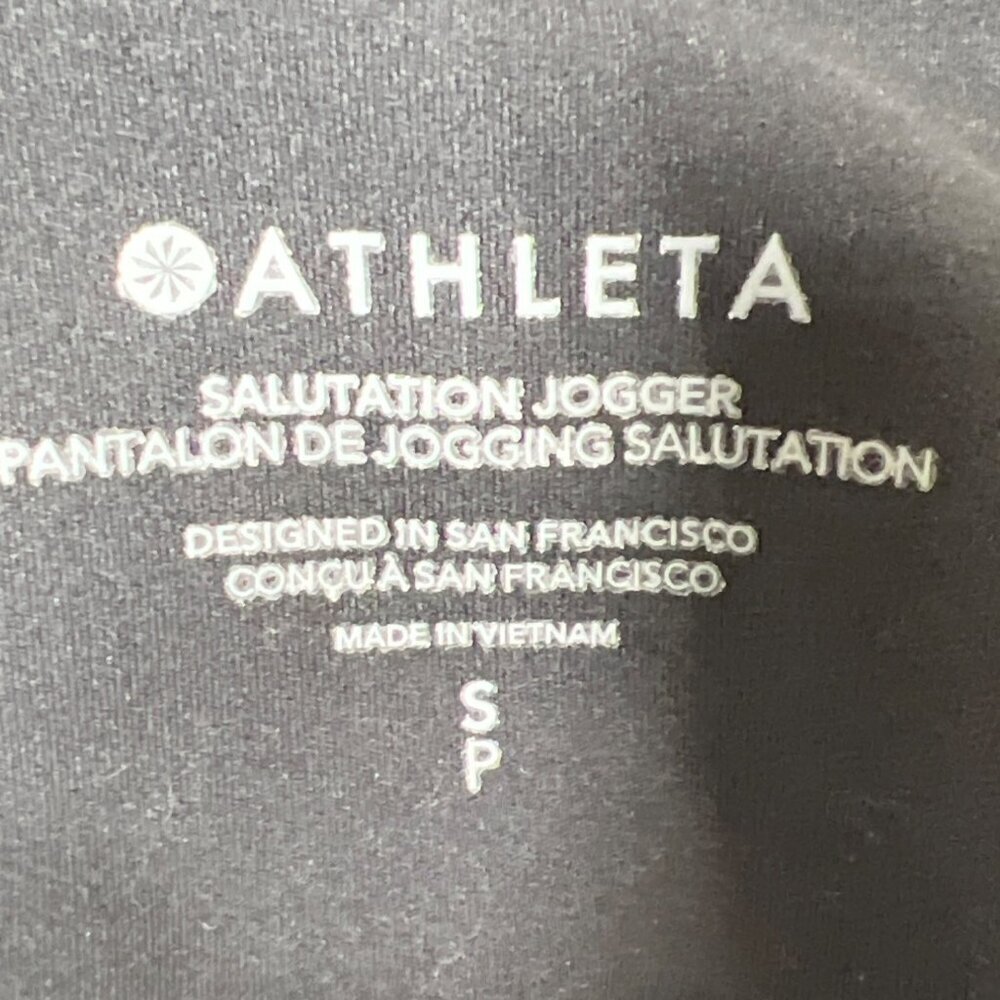 ATHLETA Salutation High Rise Jogger Black Sz S #531288 EUC - Picture 4 of 5